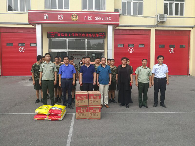 城投公司“八一”建軍節走訪慰問縣消防大隊.png