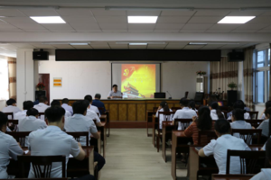 南樂縣城投公司 傳達學習全國“兩會”精神